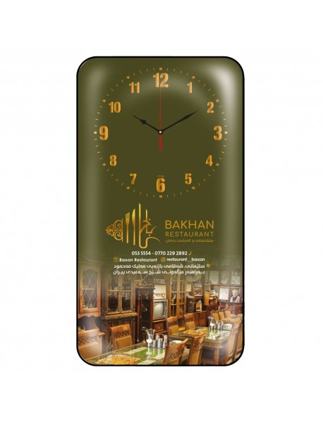 V30-532-B Bombe Duvar Saati