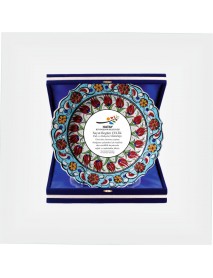 CN 7010 ÇİNİ TABAK PLAKET CN 7010 ÇİNİ TABAK PLAKET
