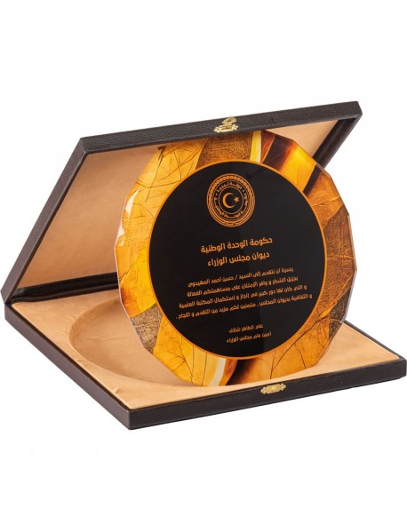 EKT-420 Kutulu Kristal Plaket