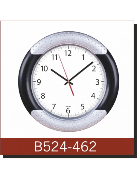 B524-467 Plastik Duvar Saati