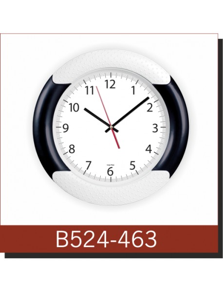 B524-467 Plastik Duvar Saati
