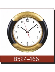 B524-467 Plastik Duvar Saati