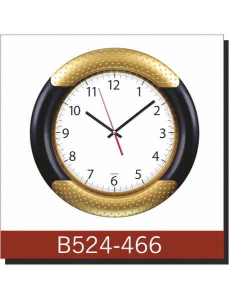 B524-467 Plastik Duvar Saati