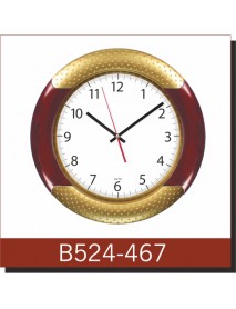 B524-467 Plastik Duvar Saati