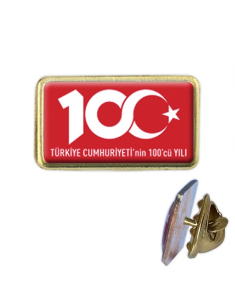 1220.K-ROZET